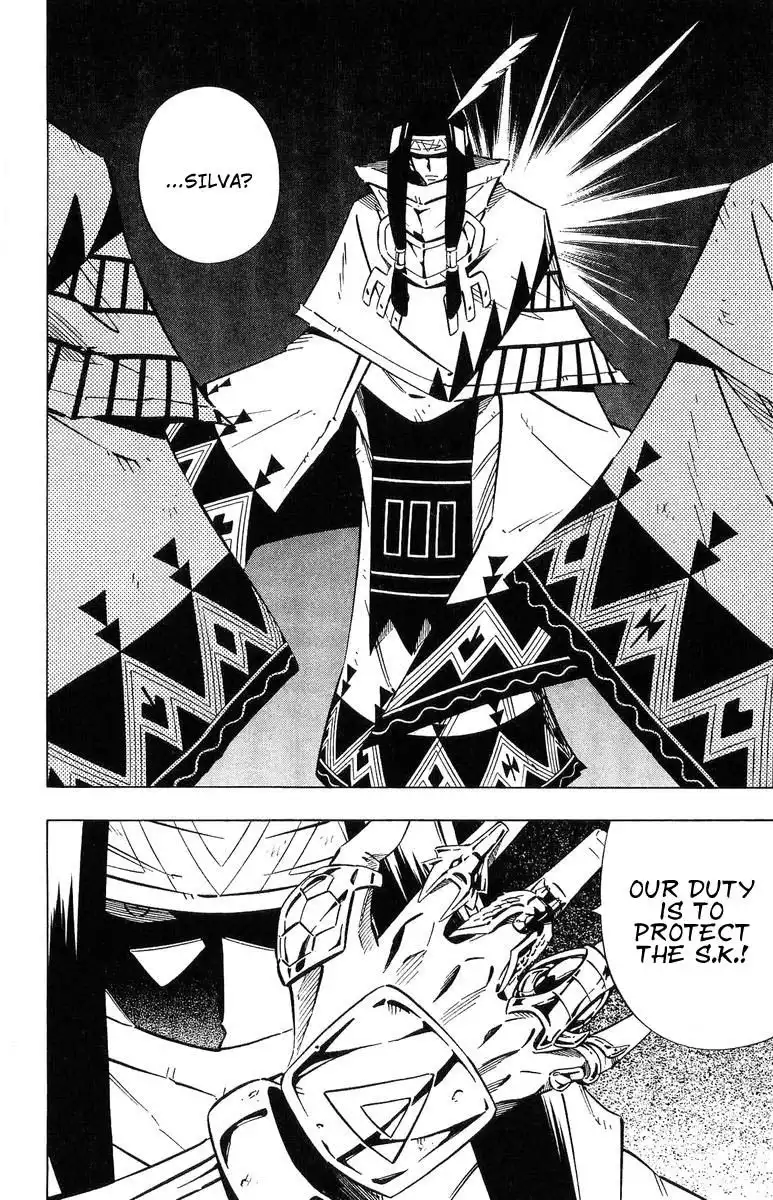 Shaman King Chapter 243 15